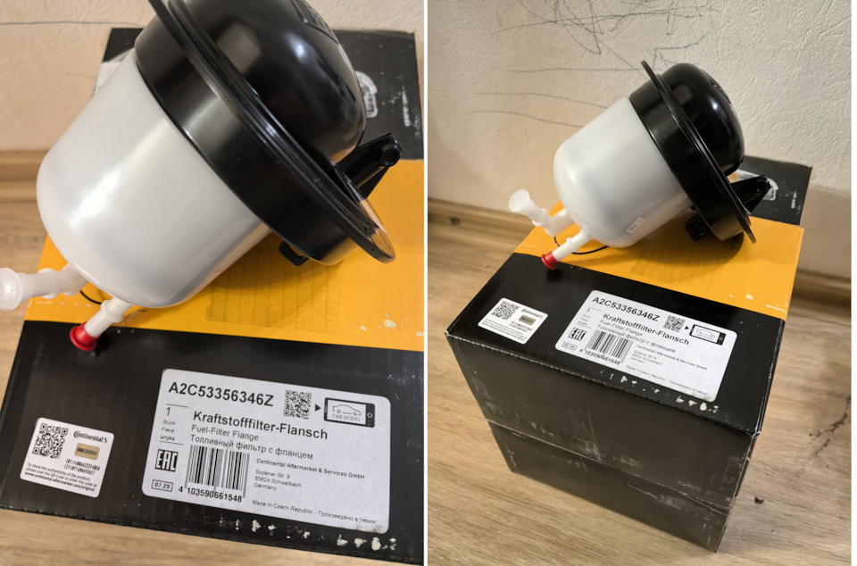 Фото в бортжурнале Volkswagen Touareg (2G). Запчасти на фото: A2C53356346Z