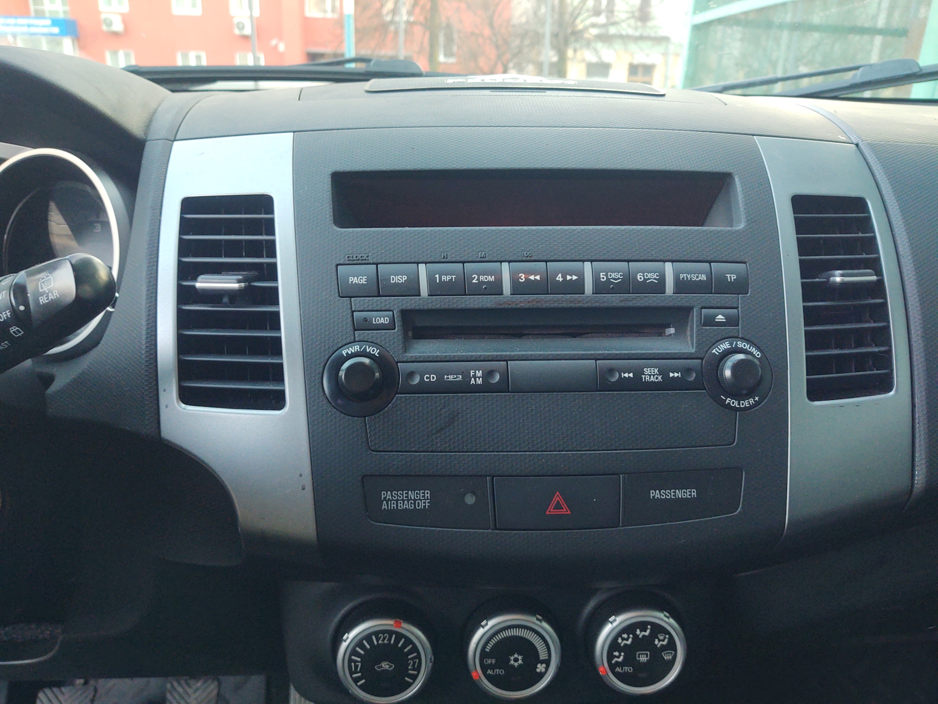 Bluetooth в Peugeot 4007/Citroen C-crosser/ Mitsubishi Outlander XL —  Citroen C5 (1G), 2 л, 2007 года | автозвук | DRIVE2