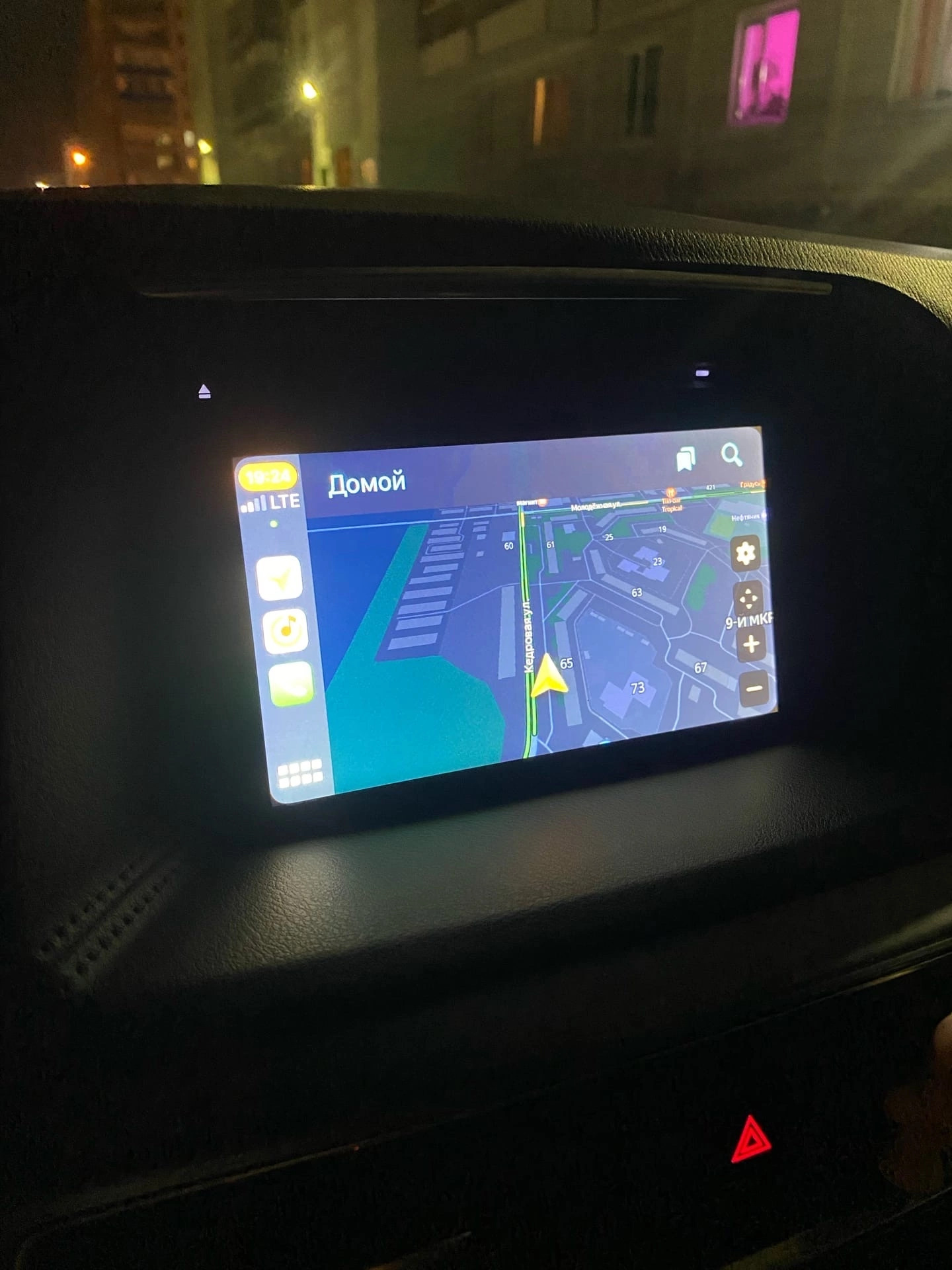 Установка модулятора для использования CarPlay — Mazda CX5 (1G), 2,5 л