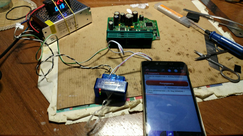 Фото в бортжурнале FIAT Bravo II