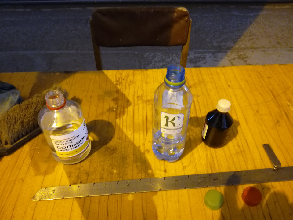 Промывка топливной системы сольвентом+димексид! — ГАЗ 31105, 2,3 л ...