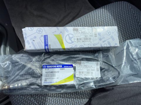 1615403517 Датчик кислородный Road Partner/Tager 2,3 (длинный провод ...