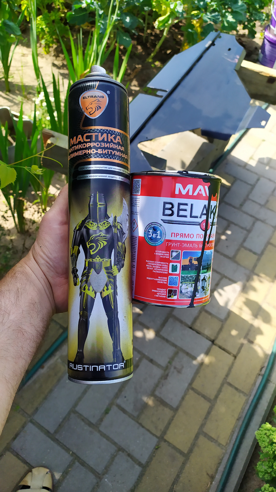 Установка защиты заднего бампера Motodor старого образца с фаркопом ...