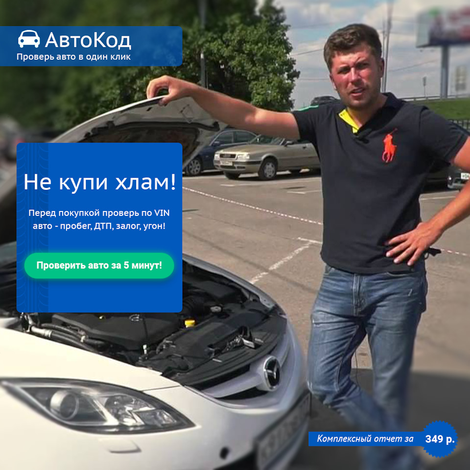 Автоподбор хештегов по фото