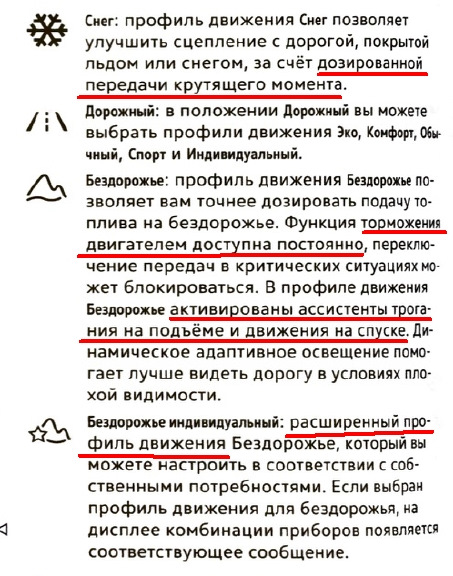 Как усесться в тигуане. Смотреть фото Как усесться в тигуане. Смотреть картинку Как усесться в тигуане. Картинка про Как усесться в тигуане. Фото Как усесться в тигуане
