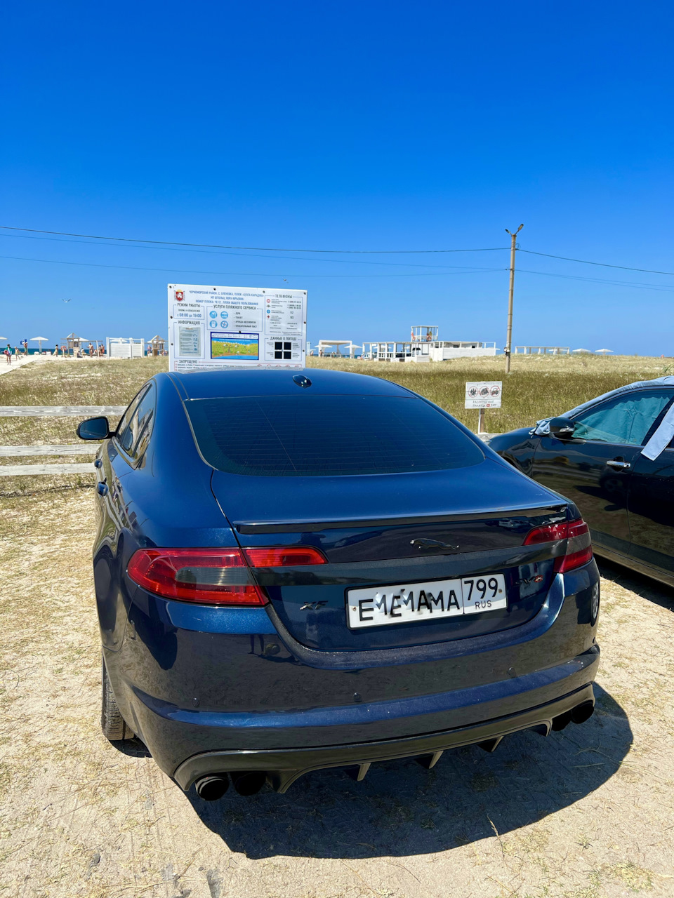 Поездка в Крым 2022☀️ — Jaguar XF (1G), 4,2 л, 2008 года | путешествие |  DRIVE2