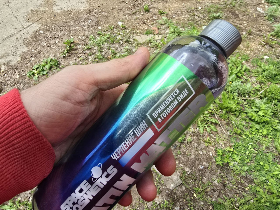 Фото в бортжурнале Renault Duster (1G)