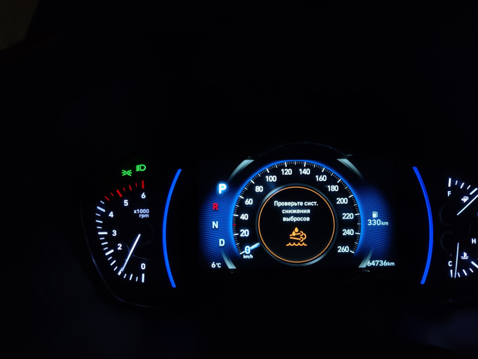 Фото в бортжурнале Hyundai Santa Fe (4G)