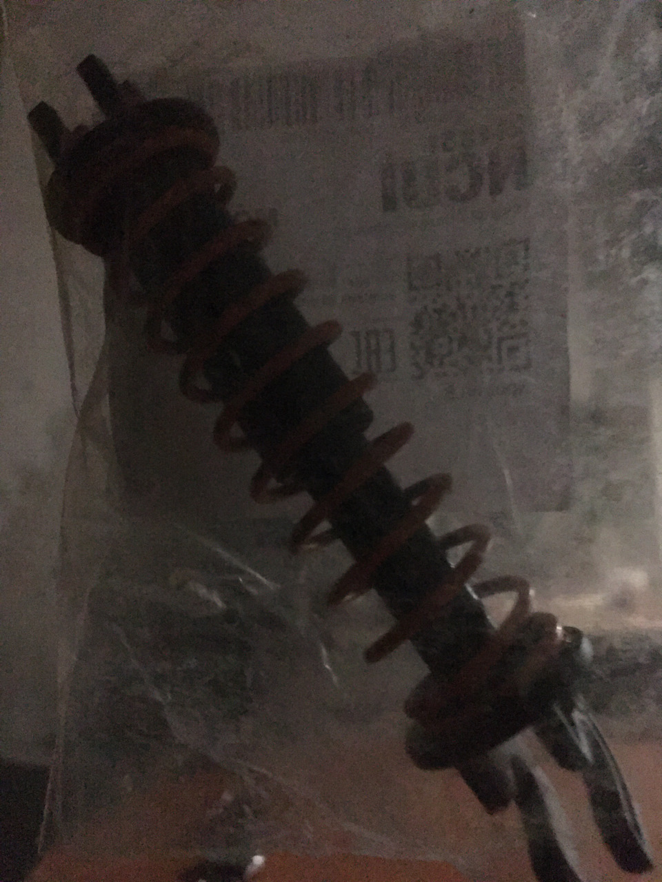 Падает педаль сцепления — Citroen C5 (1G), 2 л, 2002 года | поломка ...