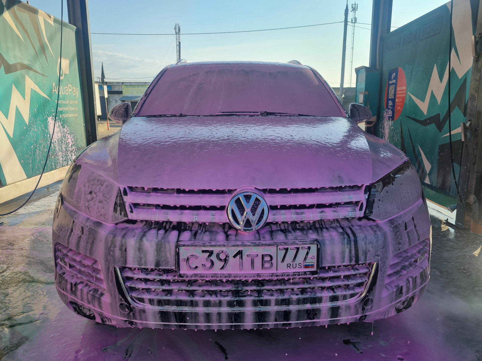 ЕММА, Тверь, 17 июня 2023 — DRIVE2