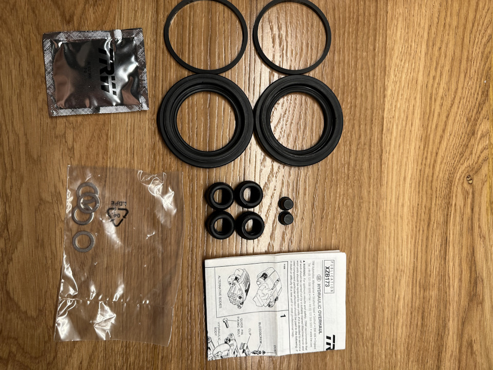Ремкомплект суппорта передний — Honda Civic Hatchback (8G), 1,8 л, 2008 ...