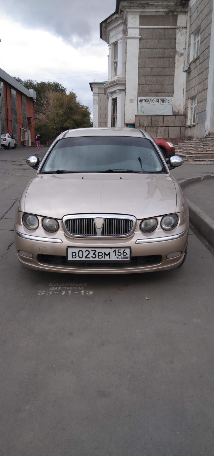 Продам — Rover 75, 1,8 л, 2004 года | продажа машины | DRIVE2