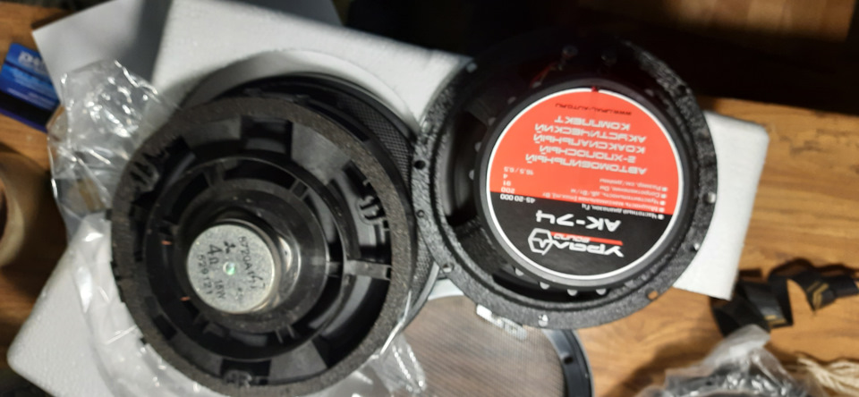 Чудо кнопка eco mode и колонки Урал. — Mitsubishi Outlander (3G), 2,4 л ...