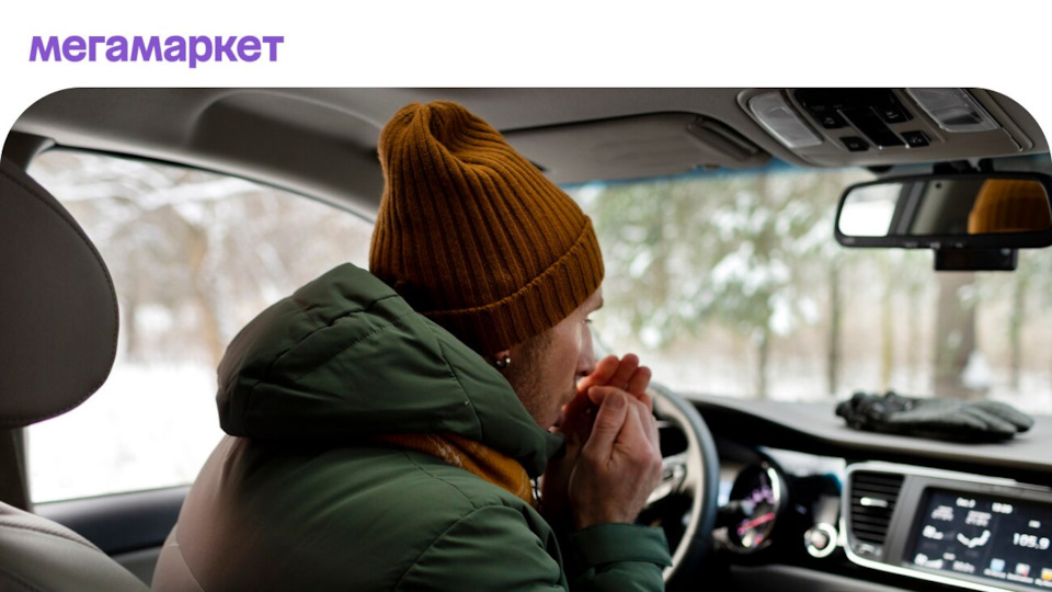 Поговорки о поклейке обоев. Клеить сеять веять. Как правильно пишется наклеивший. Наречия пишутся раздельно. Рис.