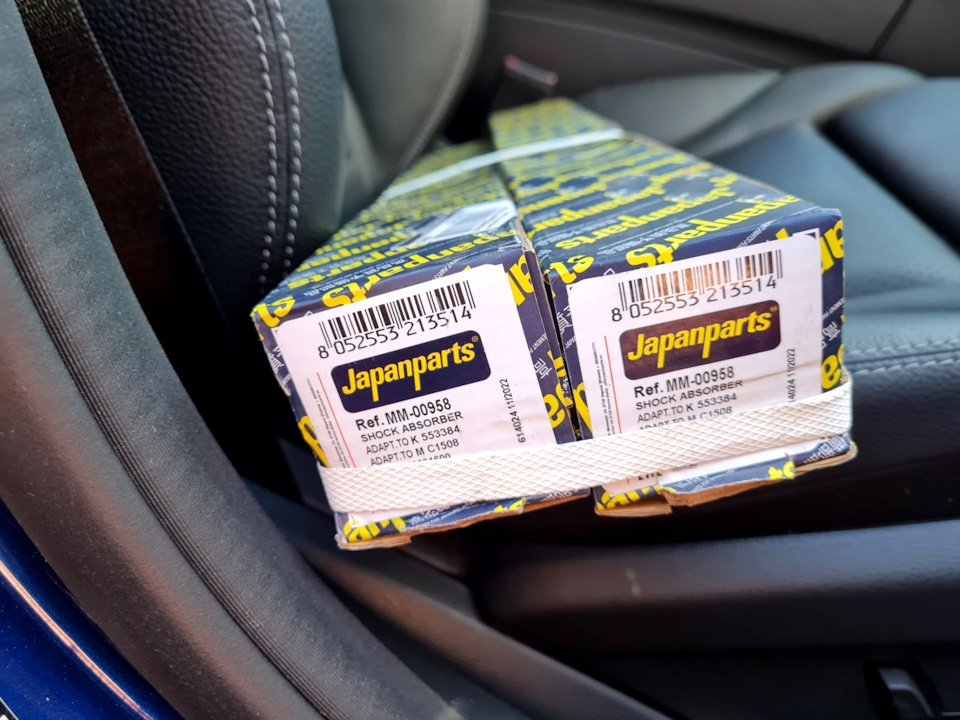 553384 Амортизатор задний (левый/правый). Серия Gas-A-Just KYB ...