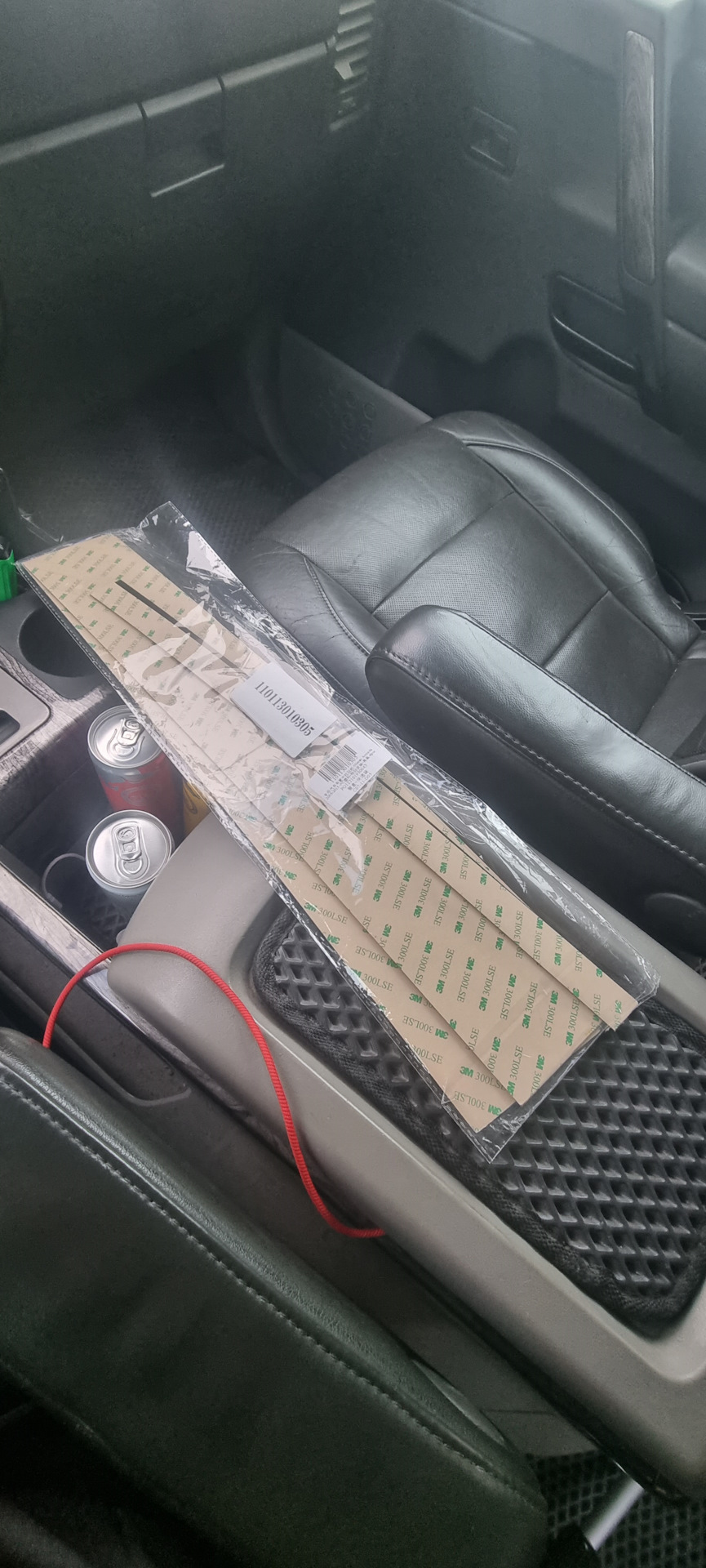 Кузовная мелочевка — Nissan Armada, 5,6 л, 2004 года | своими руками ...