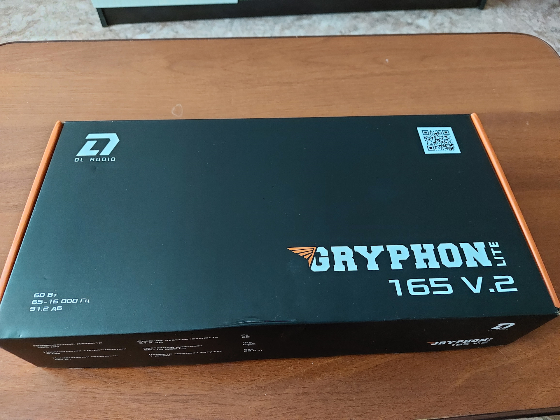 Gryphon lite 10 v 3. DL Gryphon Lite 165. DL Audio Gryphon Lite 165 v.2. Дл аудио Грипхон лите 165. Для аудио Грифон про 165.