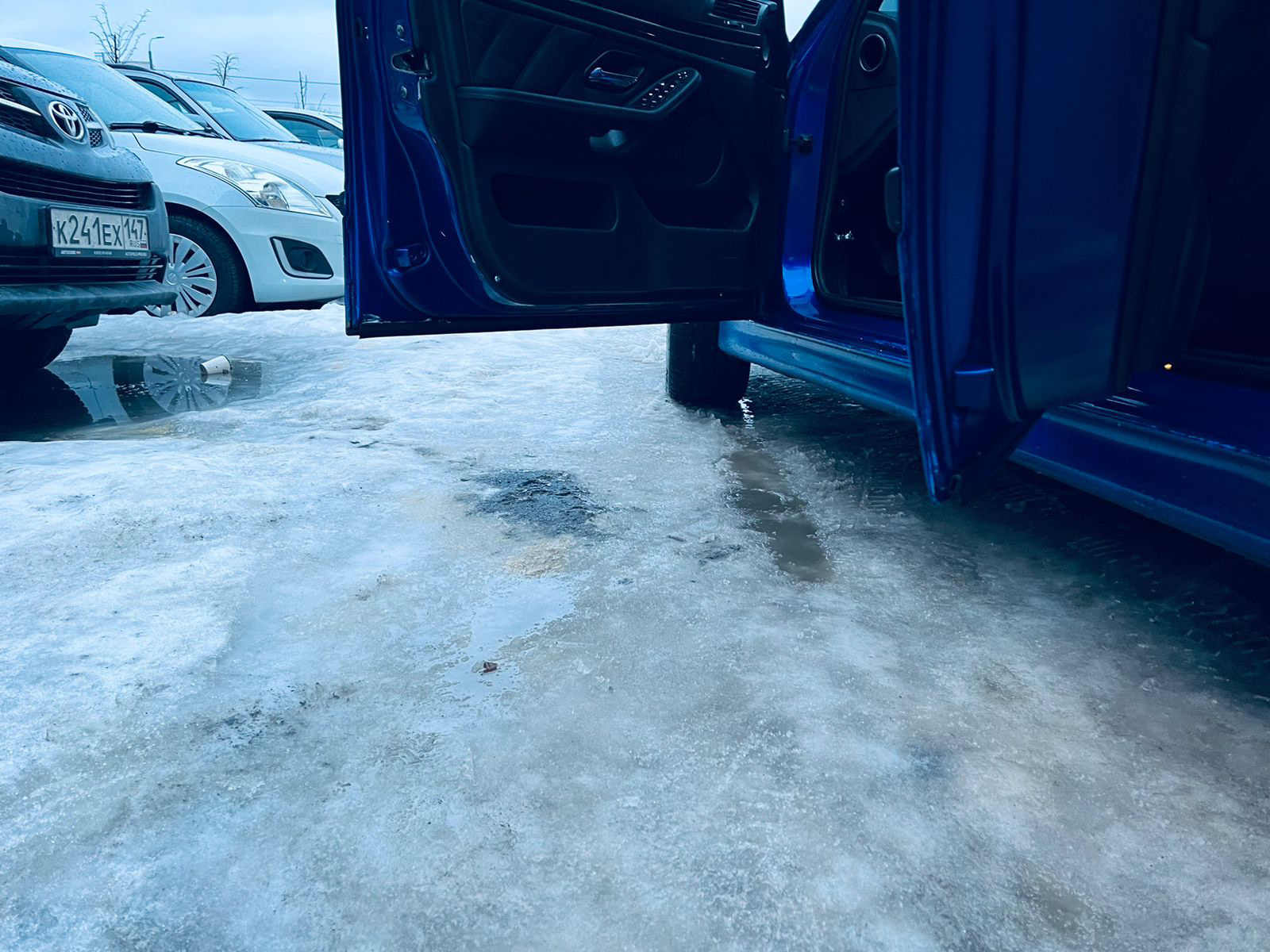 Новая и новейшая история 2000. Новейшая история 9 класс. С. Настольная игра сквозь века. Новая и новейшая история.