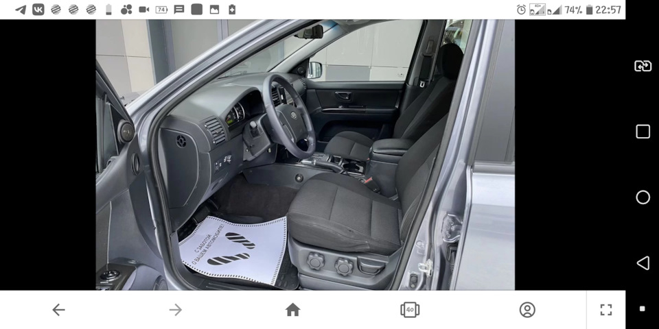 Фото в бортжурнале Chevrolet Niva GLX