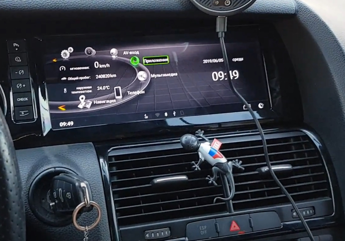 Мультимедиа система на базе Android для AUDI Q7 G1 и не только. — Авто ...