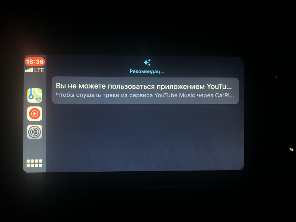 Фото в бортжурнале Suzuki Vitara (4G)