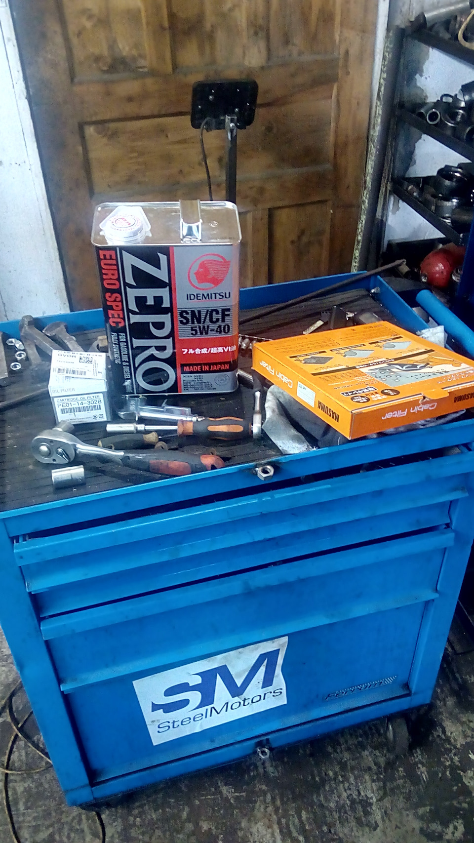 Замена форсунок омывателя — Hyundai Elantra (5G), 1,8 л, 2014 года ...