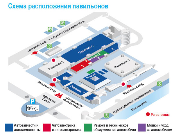 Амедиа схема павильонов