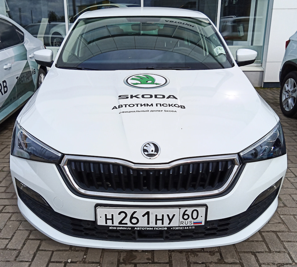 104 ТО-11 в Пскове, 11.09.2020 г. — Skoda Rapid (1G), 1,6 л, 2017 года |  плановое ТО | DRIVE2