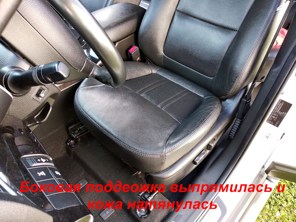 Фото в бортжурнале KIA Sorento (2G)