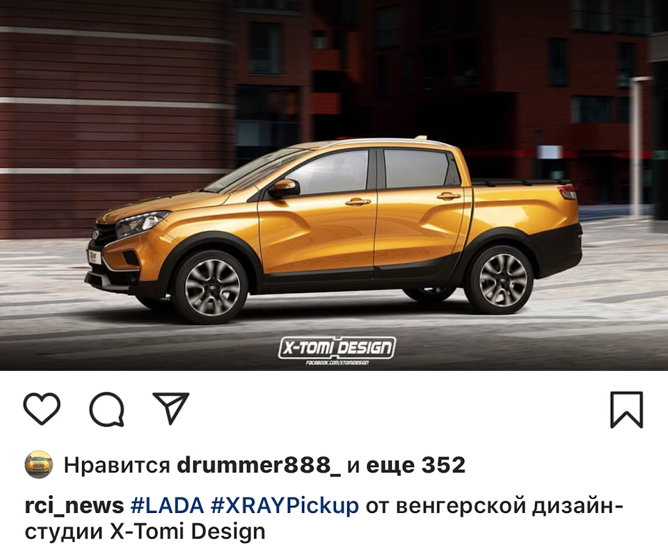 Лад x cross 5. Х Рей кросс 2022 новый.