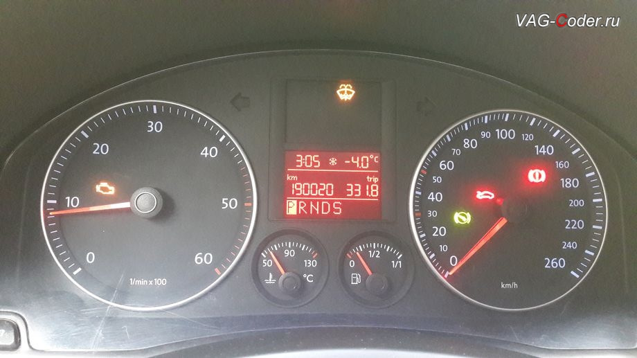 Программное отключение клапана системы рециркуляции газов "EGR ...