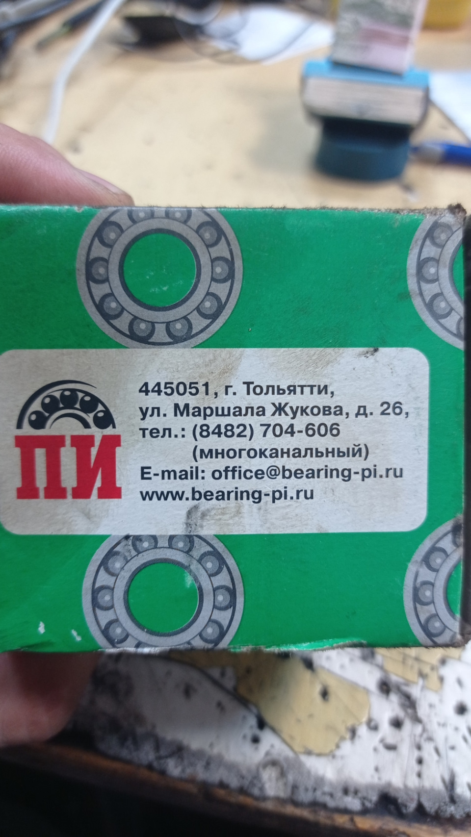 Фото в бортжурнале Chevrolet Niva (1G)