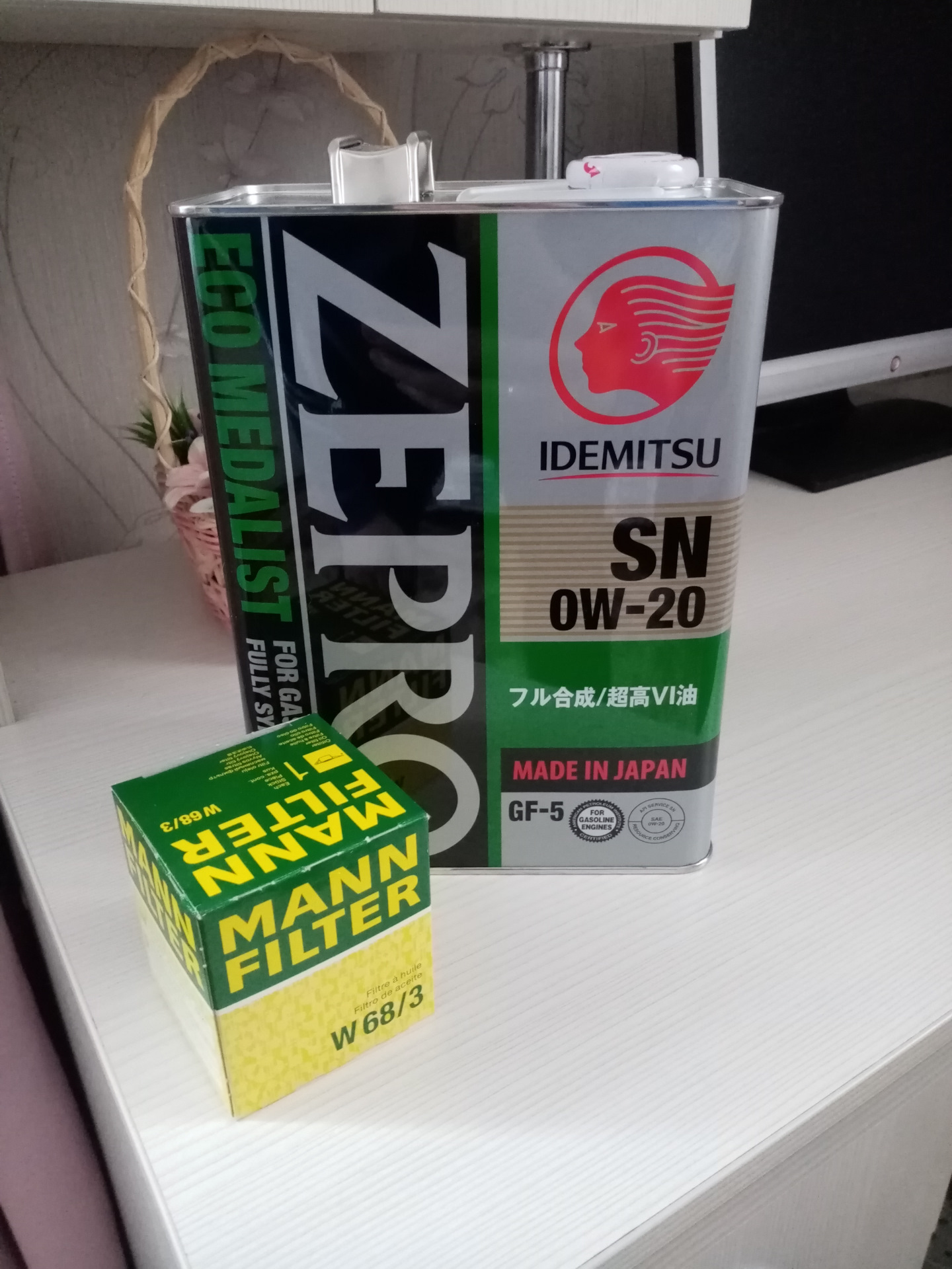 Idemitsu 0w 20 zepro eco. Idemitsu Zepro Eco medalist 0w-20. Idemitsu Zepro 0w20. Idemitsu 0w20 drive2. 4253-001 Idemitsu Zepro Eco medalist 0w-20.