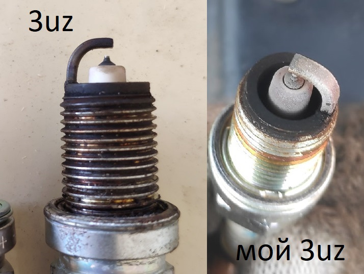 Беднит? Коррекция топлива — 90% 3уз 6ат. Как так? — Сообщество «UZ-FE ...