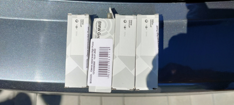 Подергивания при резком разгоне, решено — BMW 3 series (F30), 1,6 л ...