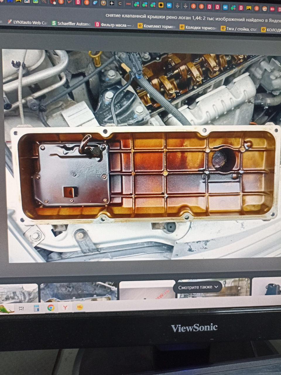 Регулировка клапанов и клапанная крышка — Renault Logan (1G), 1,4 л ...