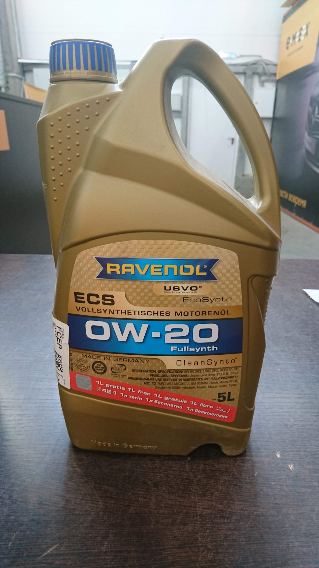 Ravenol 0w 20. Ravenol 0w20 Volvo. Ravenol 0w20 DF. Равенол 0w20 Hybrid.