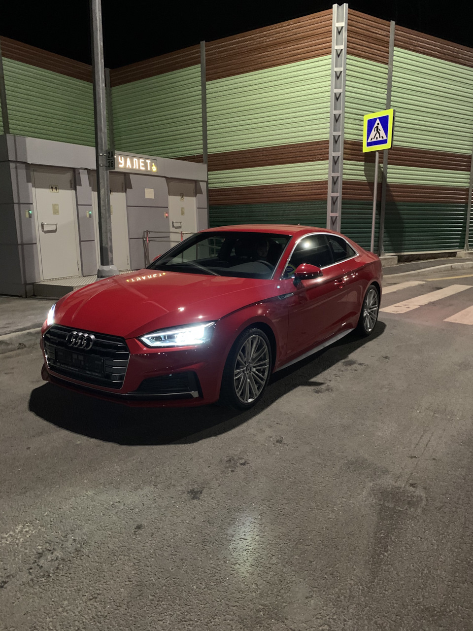 Тонировка или защита от сглаза — Audi A5 (2G), 2 л, 2019 года | стайлинг |  DRIVE2