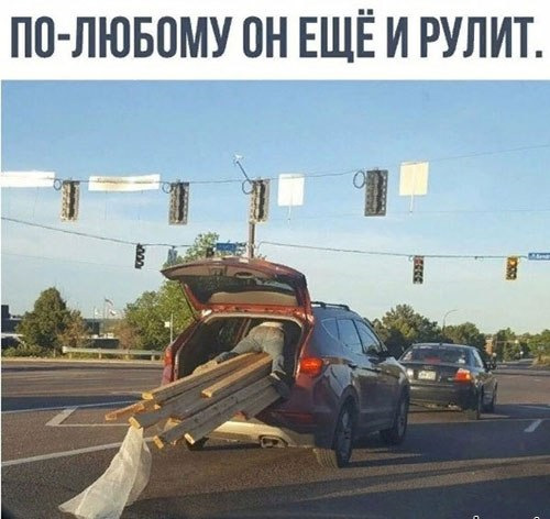 Prosto Tak Soobshestvo Pozitivov Zy Na Drive2