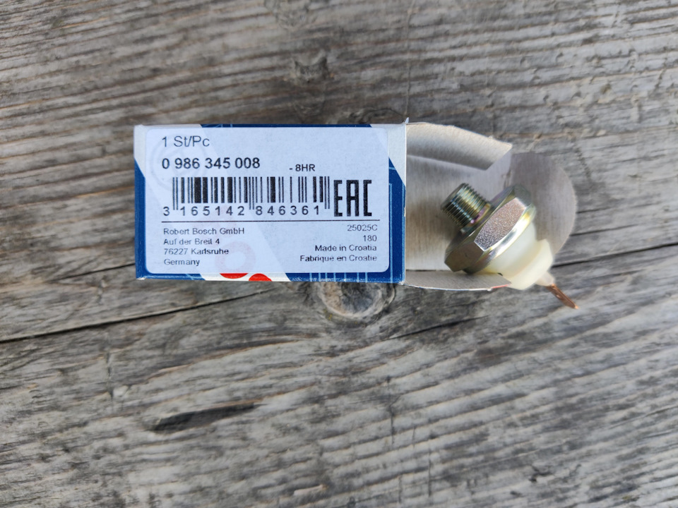 Датчик давления масла и прочие мелочи. — Mitsubishi Galant (8G), 2,4 л ...