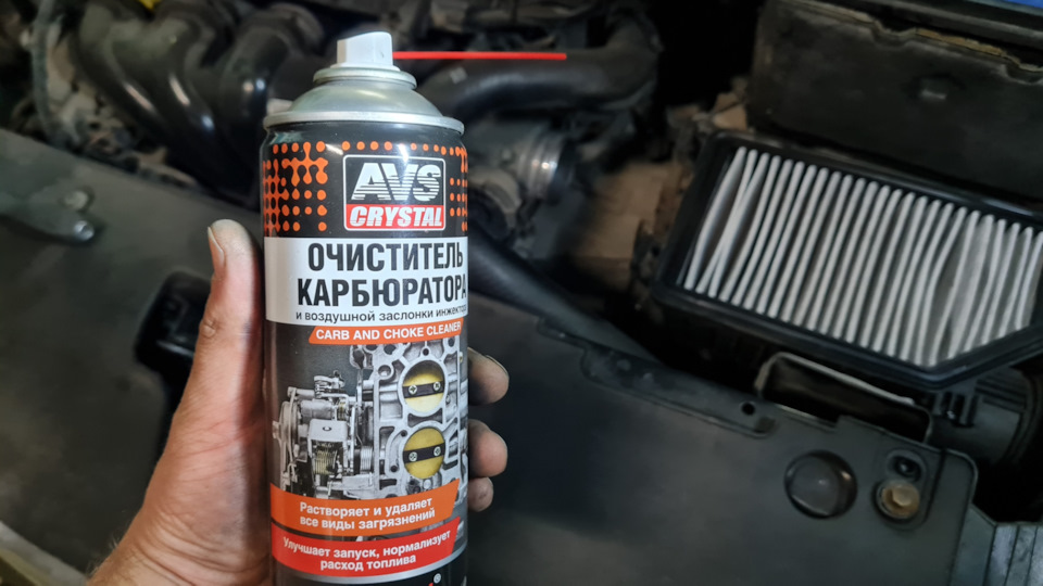 Фото в бортжурнале KIA Rio (3G)