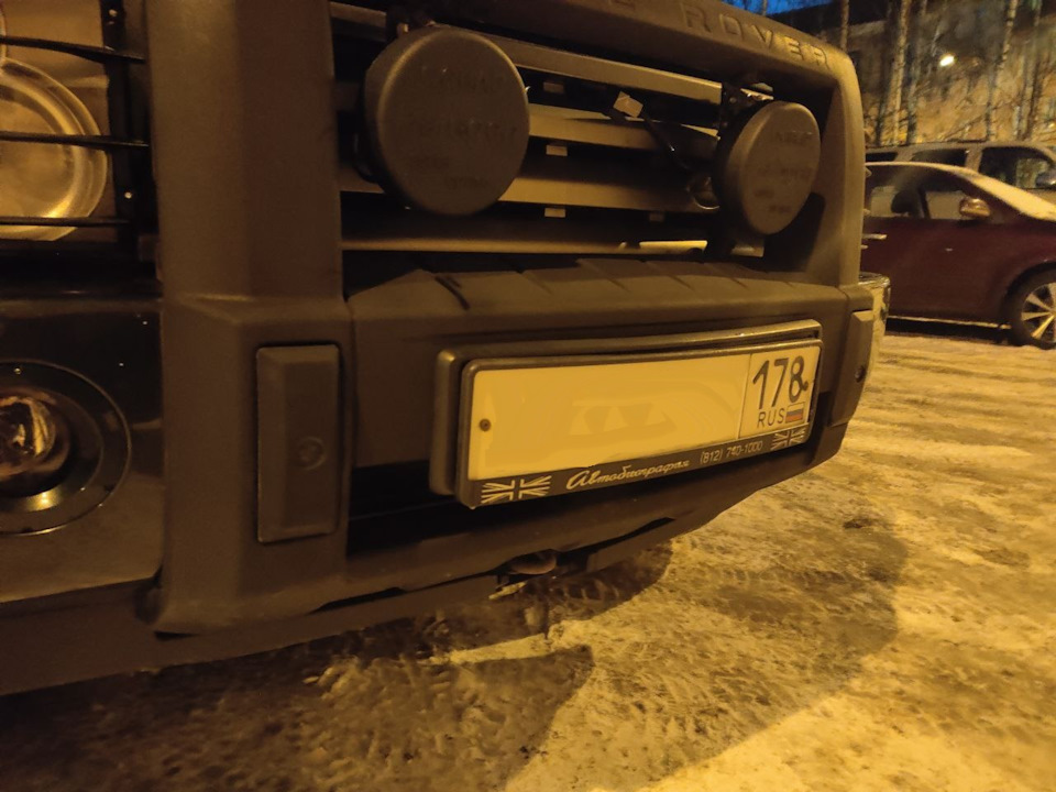 103 Заглушки парктроника в кенгурин — Land Rover Range Rover (3G), 3 л ...