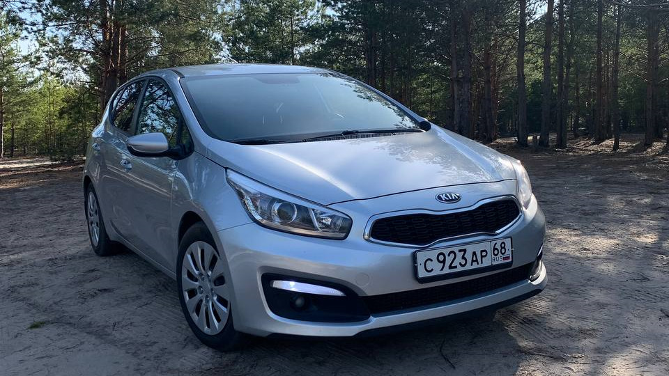 c1206 kia ceed