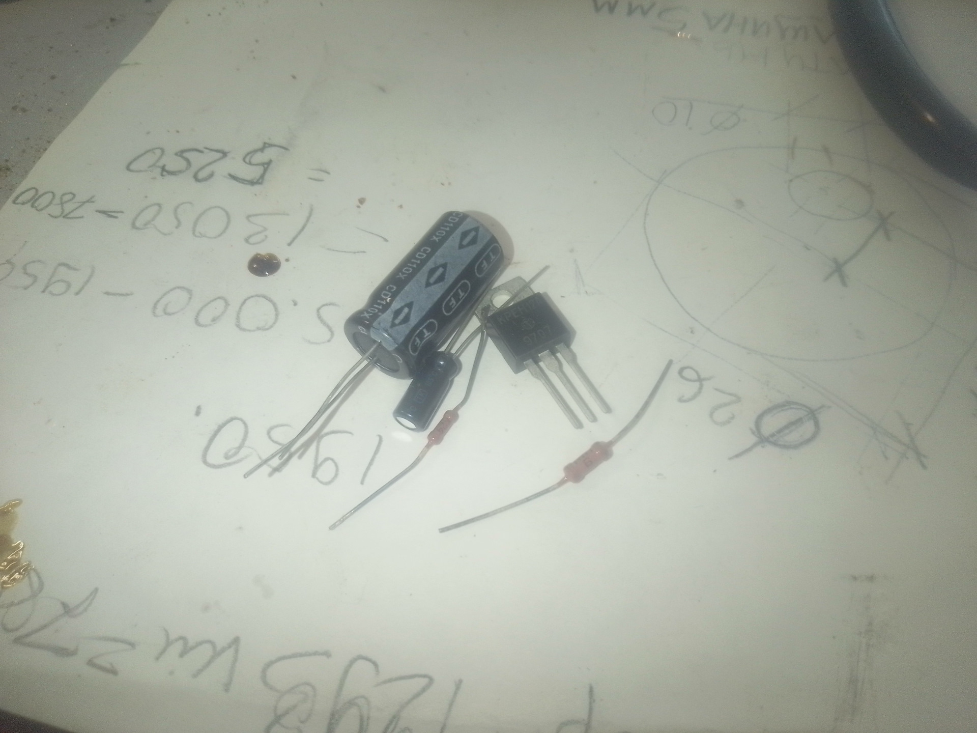 Радиостанция в автодом. — Ford Transit (4G), 2,5 л, 1991 года | просто ...