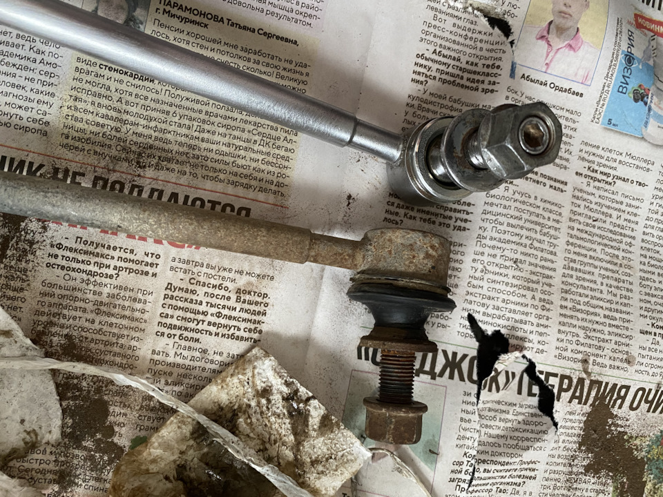 «Восстановление» стоек стабилизатора — Toyota Corolla (140/150), 1,6 л ...