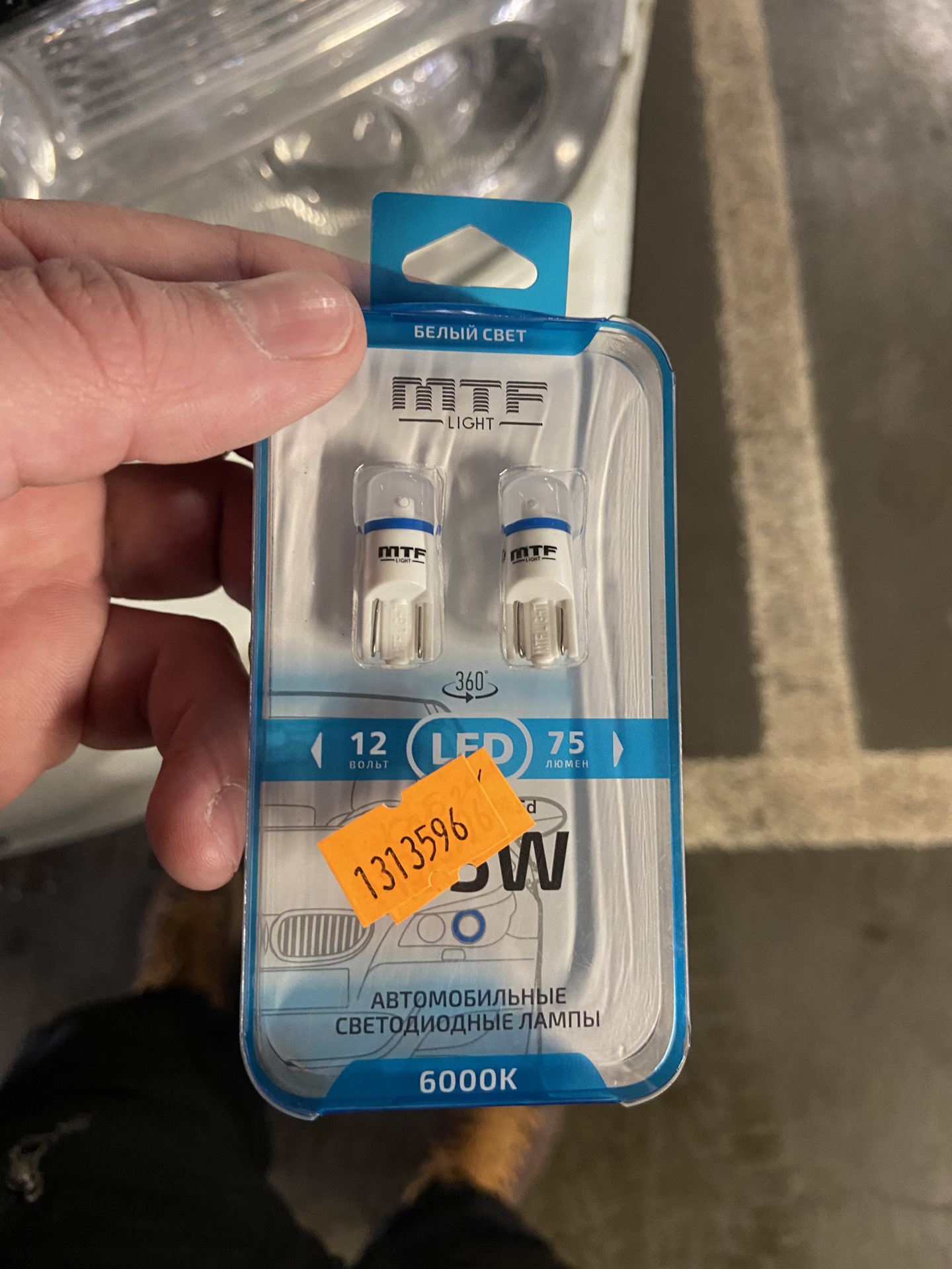 Замена масел акпп, передний, задний редуктор и раздатка — Infiniti QX ...