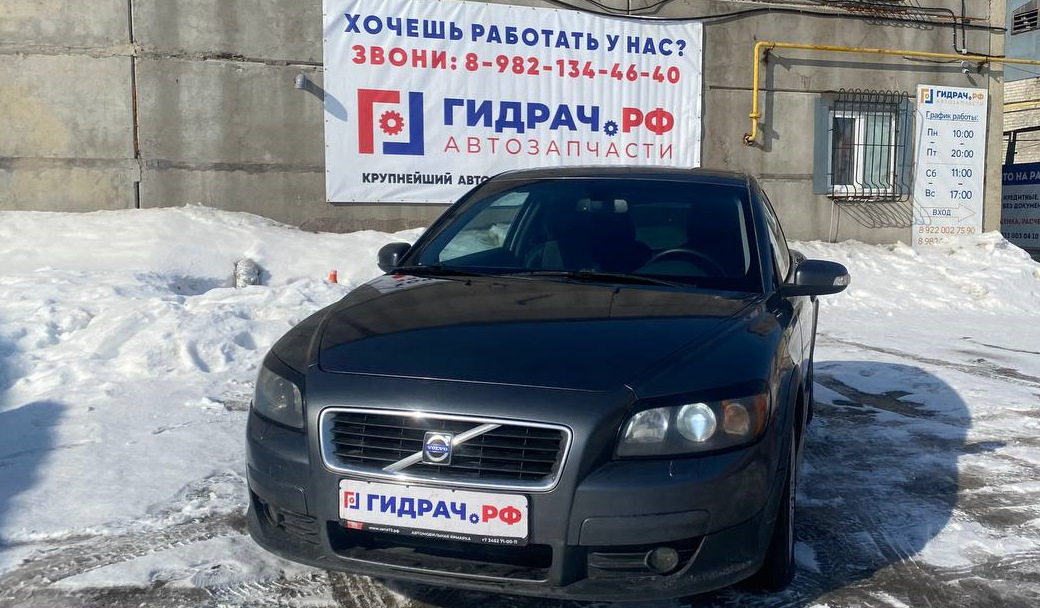 Обзор донора Volvo C30 (2007 год, 1.6+МКПП) — Авторазбор Гидрач на DRIVE2