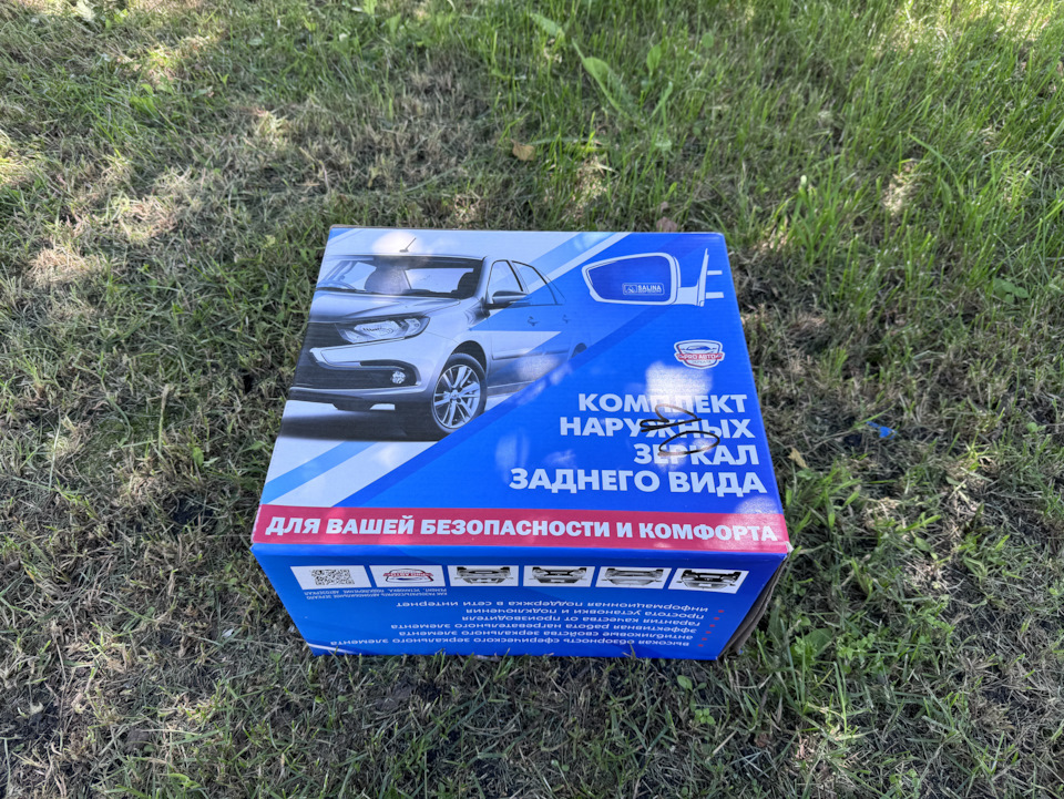 Зеркала с электроприводом и обогревом. Часть №1 — Закупка. — Lada 4x4 ...
