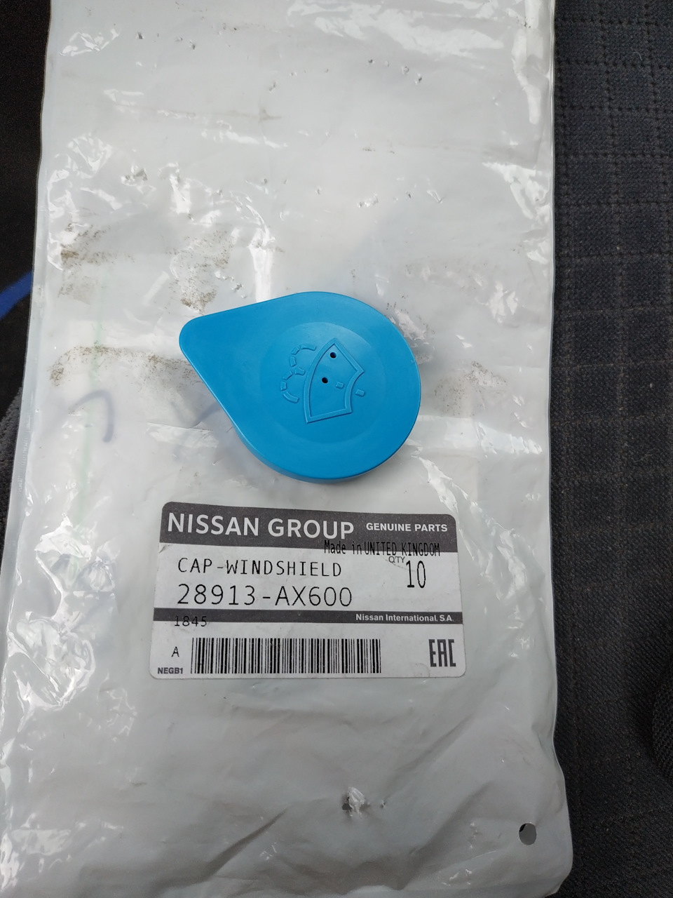 28913AX600 Крышка бачка омывателя NISSAN INFINITI | Запчасти на DRIVE2