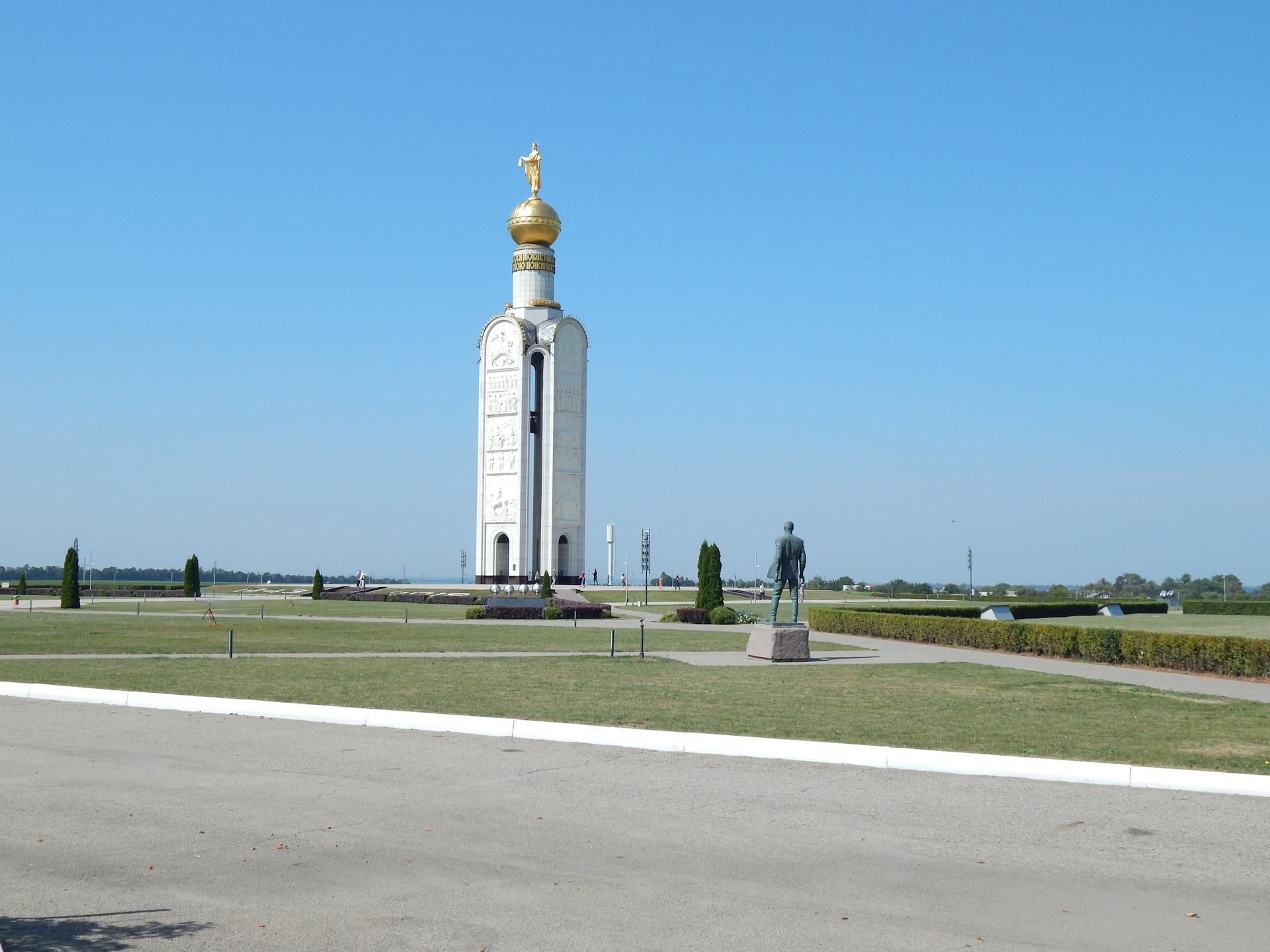 Птица Белгородской области Прохоровка